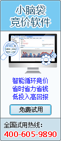 网盟